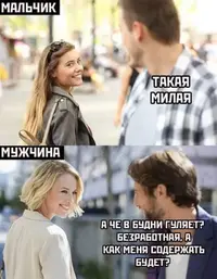 37620_luchshie_kartinki_i_8.webp