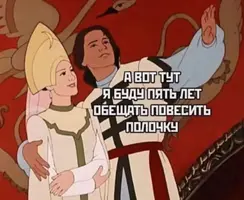 36789_luchshie_kartinki_i_13.webp