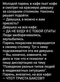 IMG_5786.webp