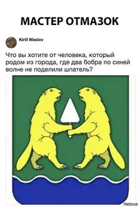 0125_111934_139.webp