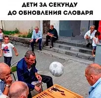 Snapinst.app_472561658_1510409917012334_2277489914469763816_n_1080 (1).webp