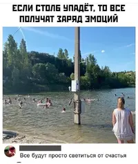 Snapinst.app_472556527_1124745032689114_918330526166324567_n_1080.webp