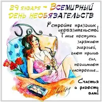 1200-00.webp