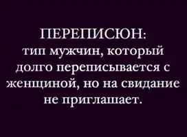 Screenshot_20250129_185658_Instagram.webp