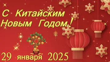 1738165252071.webp