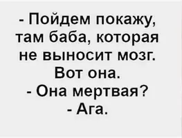 IMG_20250129_232354_336.webp
