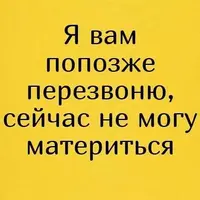 IMG_20250129_232310_665.webp