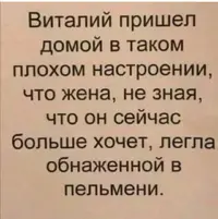 Screenshot_20250130_173908_Instagram.webp