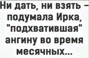 1738270017940.webp