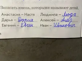 1738186478143898454.webp