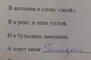 1738191251132934060.webp