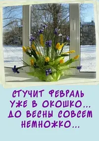 IMG_5909.webp