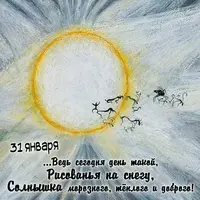 1200-02.webp
