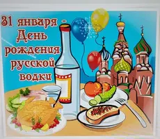 imgonline-com-ua-Resize-h1HLOtHfA7j.webp