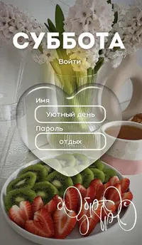IMG_0074.webp