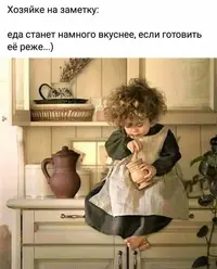 04849_841.webp