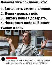Snapinst.app_475043574_18314314363200351_9041811058564313628_n_1080.webp