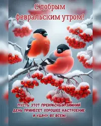 imgonline-com-ua-Resize-MgSTRN678yxw.webp