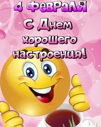 imgonline-com-ua-Resize-3qZuLOyEtthp4GD.webp