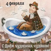 1200-1.webp