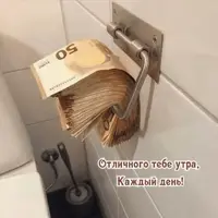 1738813234472.webp
