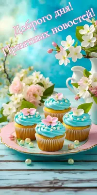 1000106628.webp