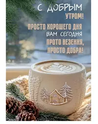 imgonline-com-ua-Resize-tFM4SNSVow2.webp