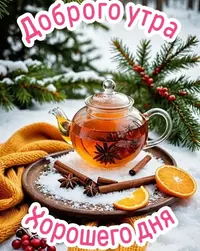 imgonline-com-ua-Resize-tYE5snuNRKyt.webp