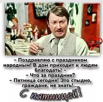 imgonline-com-ua-Resize-235GCTWQC0xcjjb.webp