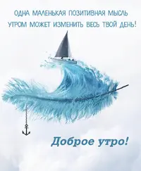 imageloveyou_ru_12953.webp
