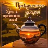 476226945_18490188748034393_9085829807442793571_n.webp