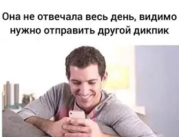 1739077583110977899.webp
