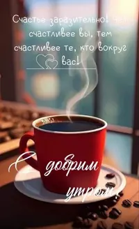 9216839d3ea353473cb82d2c1f864ed5.webp
