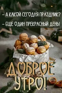 0113_204843_457.webp