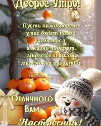 imgonline-com-ua-Resize-f1nAGz8k1Ckn7fGj.webp