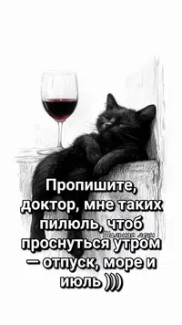 imgonline-com-ua-Resize-WnpKKAFXko7g0Pm.webp