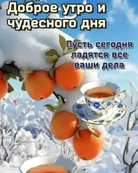 imgonline-com-ua-Resize-PxWimXitXs.webp