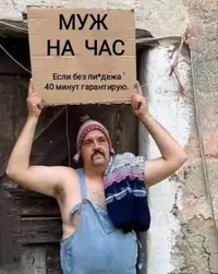 imgonline-com-ua-Resize-oQC4NaZMA6pE.webp