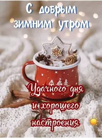 imgonline-com-ua-Resize-MeR9wam7NF0fV.webp