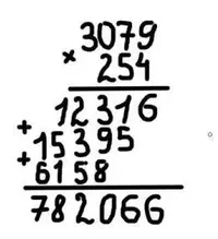 b8fcecea6b19f1c37d8aee2408c6d907.webp