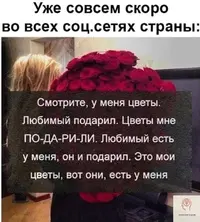 1000009344.webp