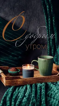 3de8df85ea2d981b3ca8749bce3fd831.webp