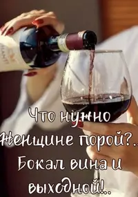 IMG_0426.webp