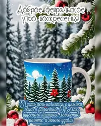 imgonline-com-ua-Resize-LEMQVbyMMeEX.webp