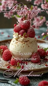 0119_113920_495.webp