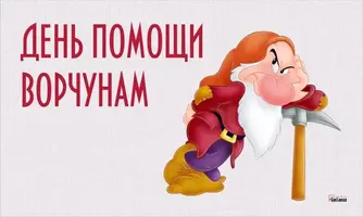 112255.webp