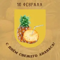 114488.webp