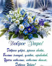 imgonline-com-ua-Resize-elt63tGD2gQwL.webp