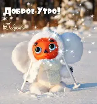 6d36b11f892a79d0bfbbfafafcd879fb.webp