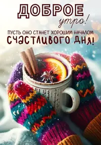 9c036f1c7baa3bb0db17b0fef33e65d6.webp